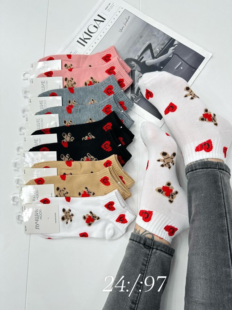носки женские 10 пар,носки женские,носки женские 12 пар,носки женские набор,носки женские короткие