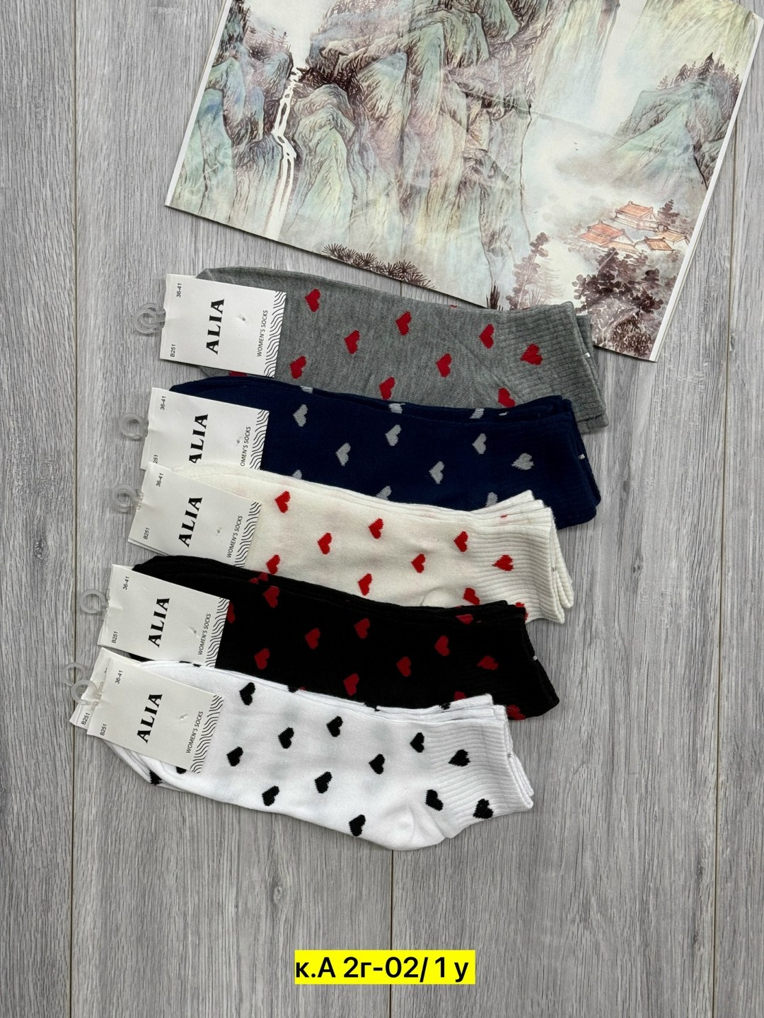 носки женские 10 пар,женские носки,носки хлопковые женские,носки для женщин,женские носки набор