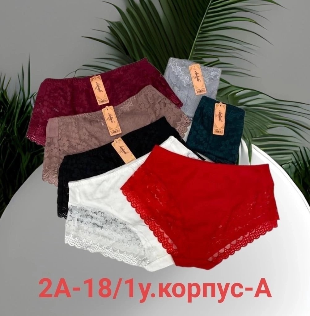 женские нижнее белье,комплект трусов,трусы для женщин,женские трусы,трусы женские хлопок