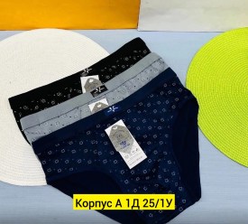 Нижнее белье