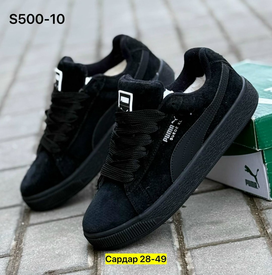 ,кроссовки пума мужские 2025,пума кроссовки,мужские кроссовки пума,кроссовки puma