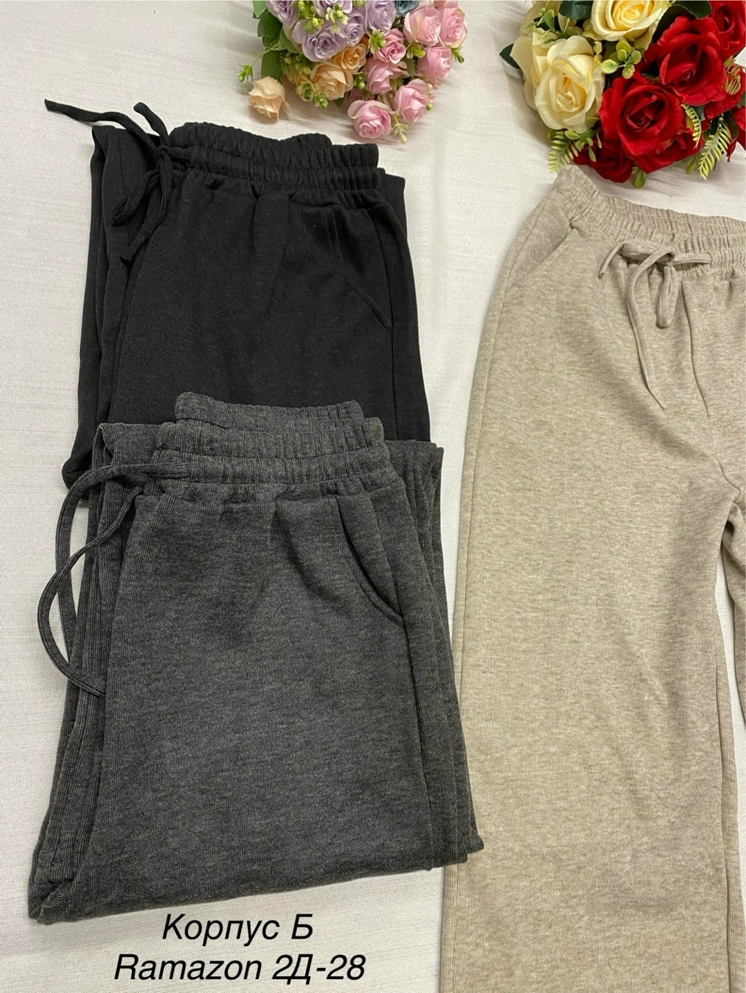 брюки спортивные,женский брюки,брюки для девочек,трикотажные брюки,брюки спортивные женская