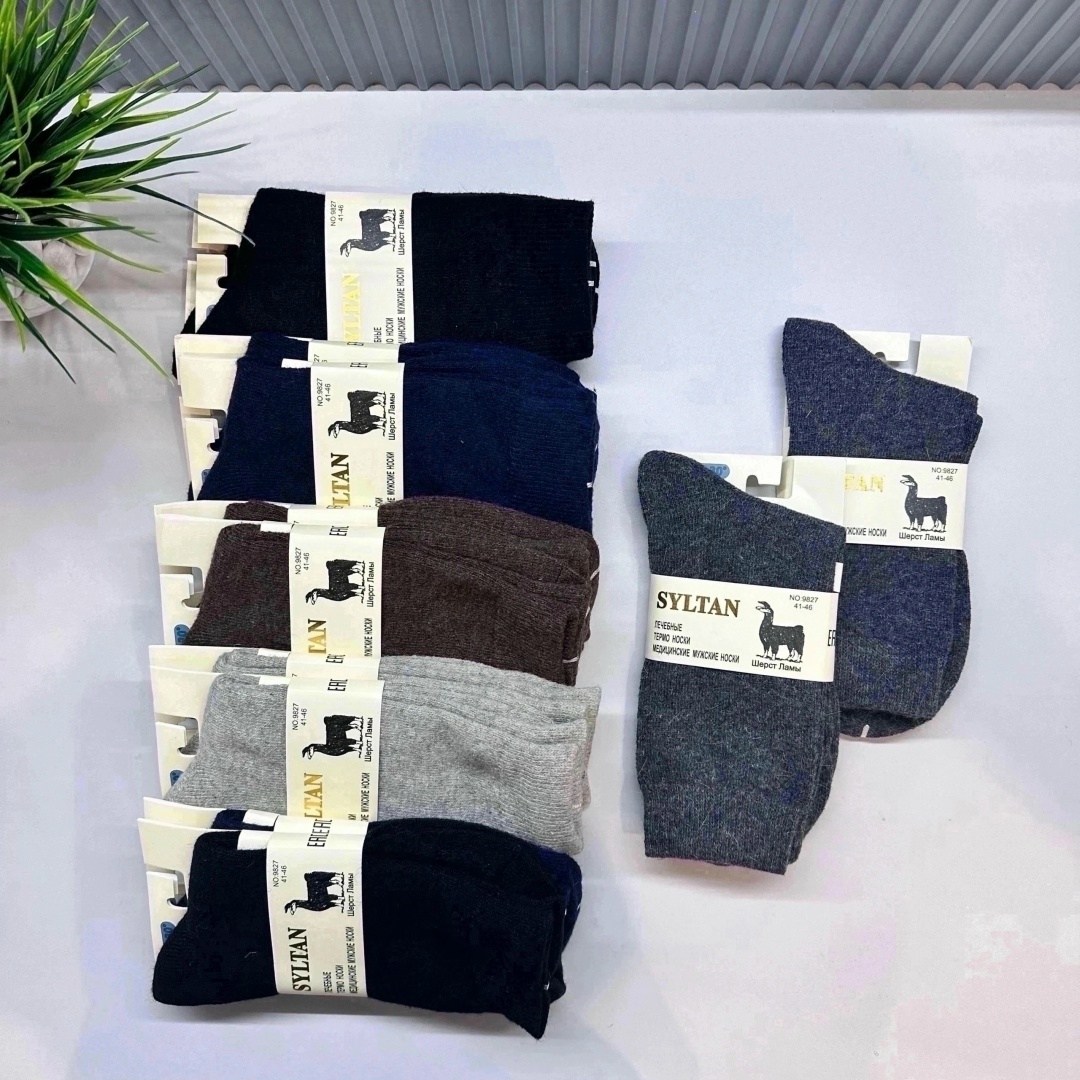 носки мужские,носки мужские 12 пар,упаковка носков,носки мужские 10 пар,носки термо