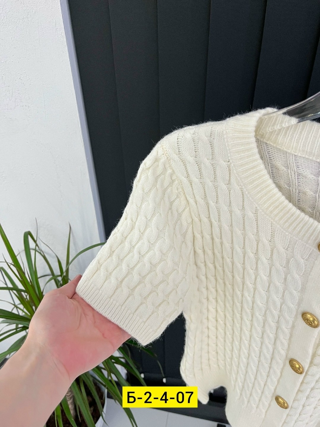 кардиган вязаное,кардиган,кардиган кофта,кардиган женский вязаный,женские кофты