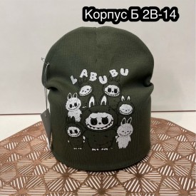 Шапка