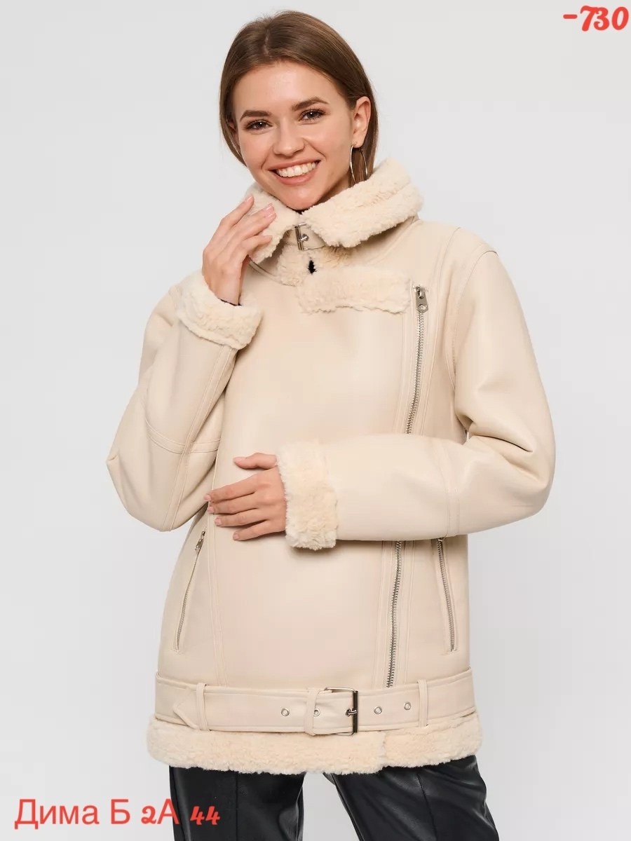 дубленка женская,дубленка короткая,дубленка авиатор,дублёнка авиатор женская,зимняя дубленка