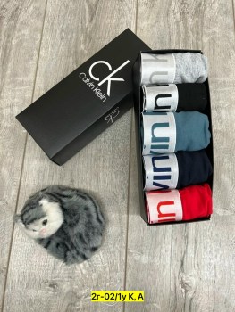 Нижнее белье