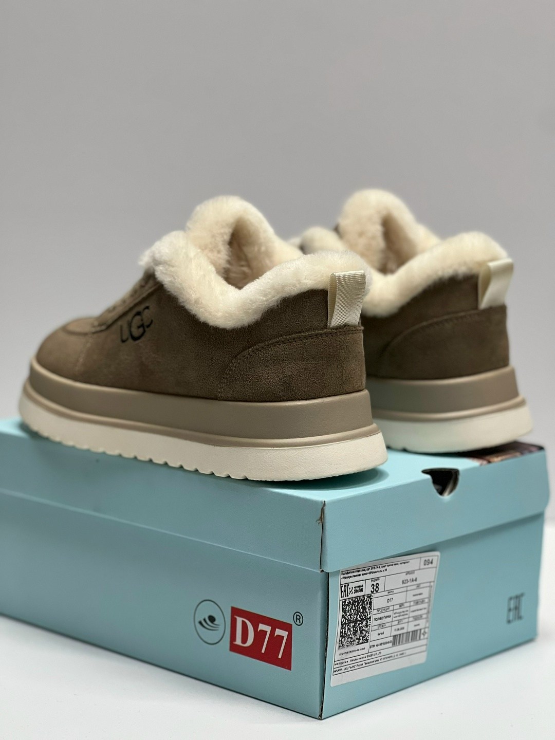 ,кроссовки ugg,кеды ugg женские,кроссовки замшевые,кроссовки женскиe