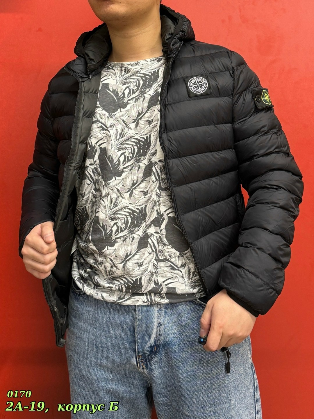 куртка пуховик stone island,куртка стон айленд,куртка зимняя stone island,пуховик stone island,куртка зимняя мужская stone island