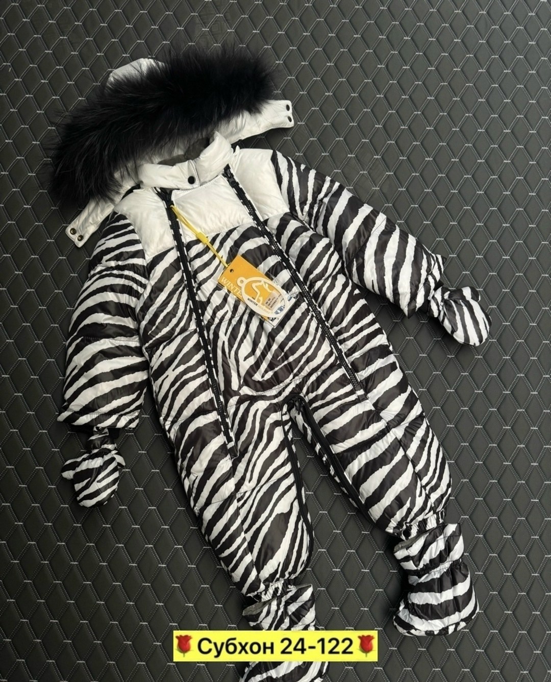 manudieci комбинезон зебра,комбинезон molo зебра,зимние комбинезоны,детские комбинезоны,демисезонный комбинезон