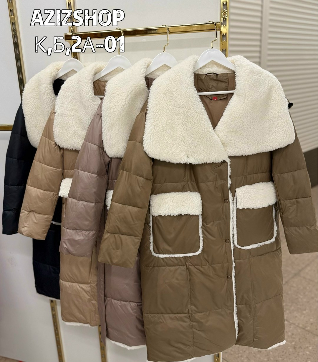 куртка зимняя женская,женская зимняя куртка удлиненная,зимние куртки,пуховики женские,пуховик зимний пальто