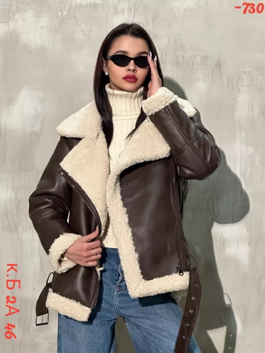 женская дубленка,дубленка авиатор,дубленка женская зимняя авиатор,дубленка авиатор зара,куртка дубленка