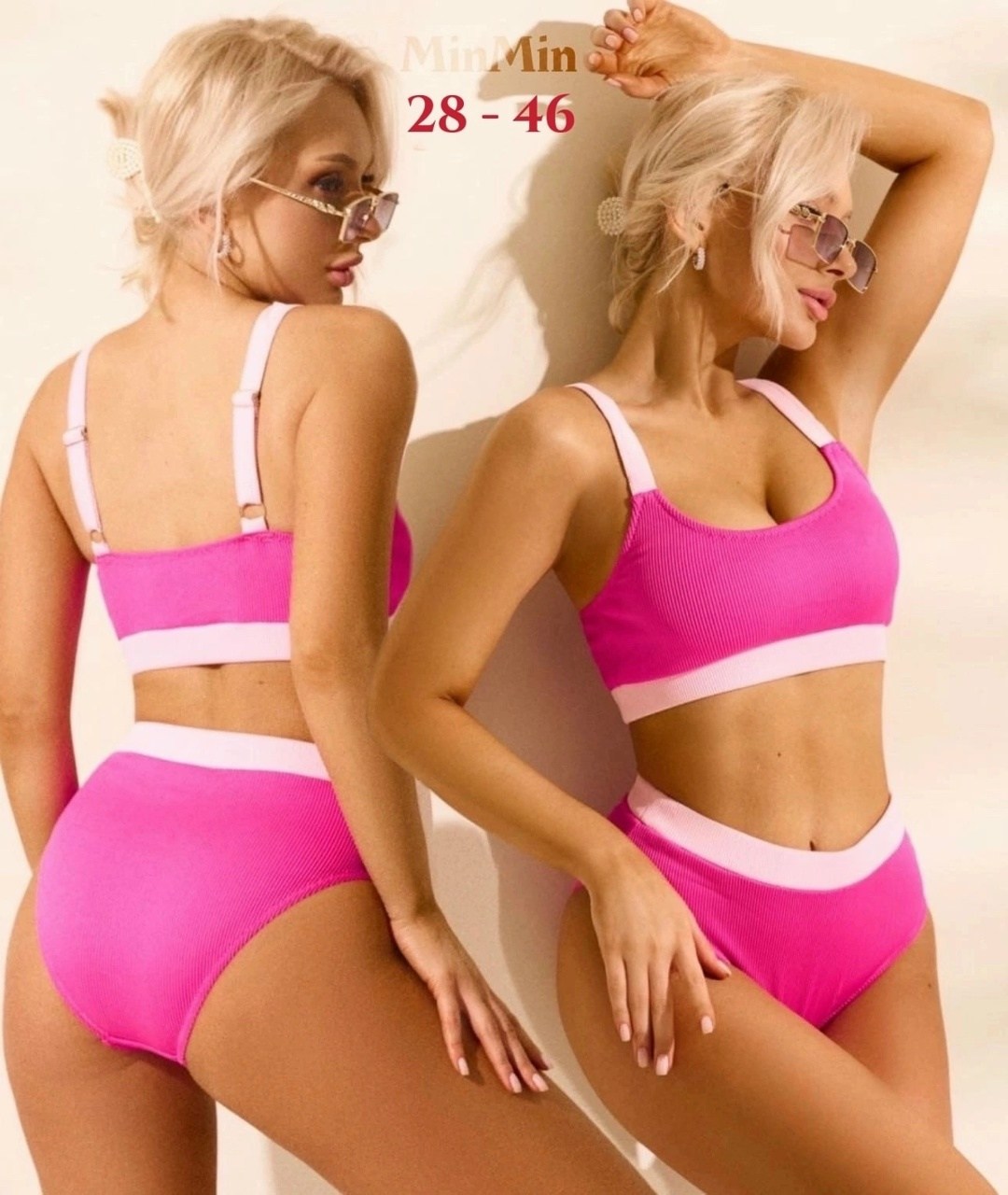 купальник с топом,купальник раздельный с высокой посадкой с топом,женские нижнее белье,купальник женские,купальники раздельные