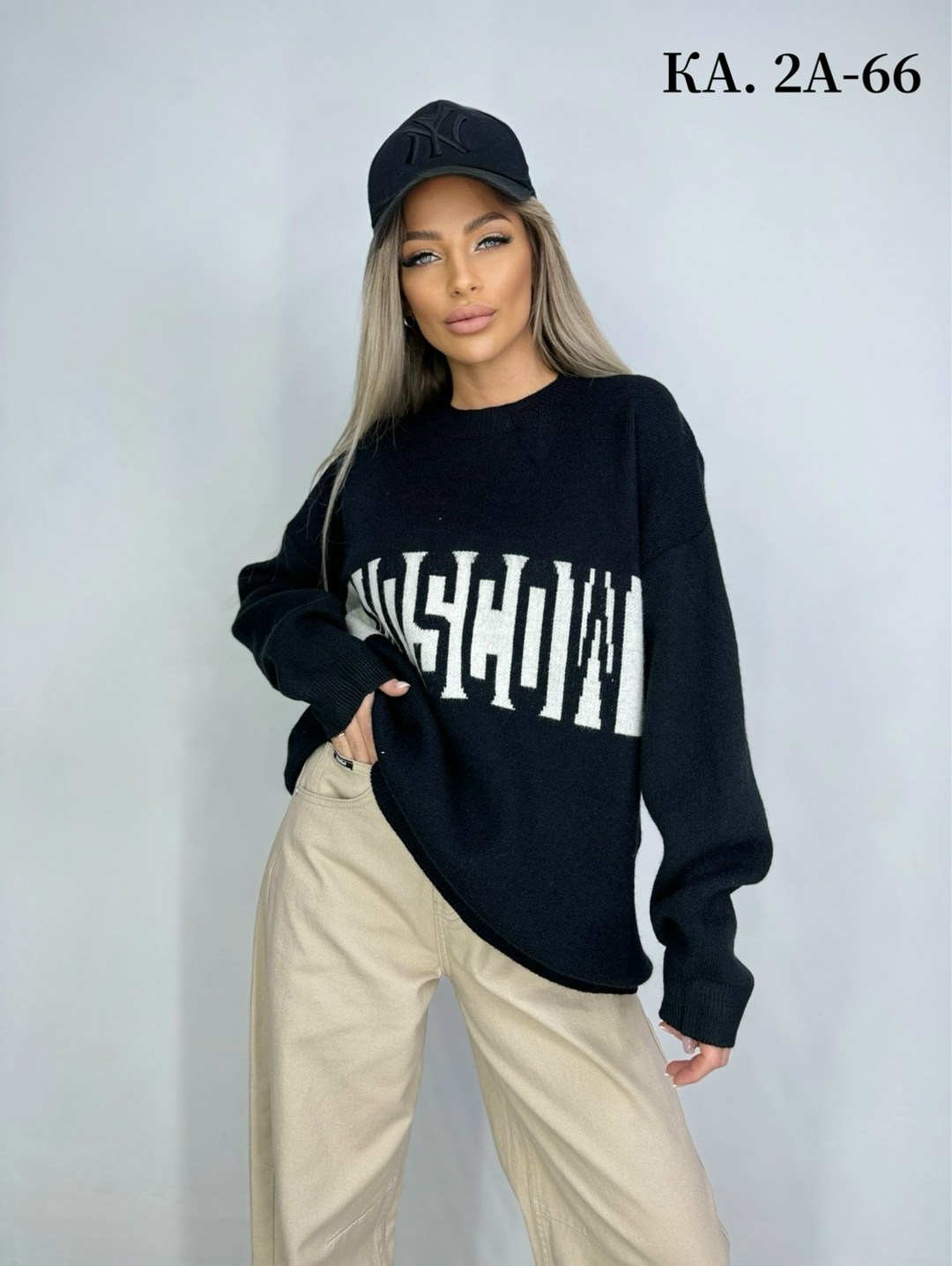 кофта женский,стильная кофта,кофта женская модная,кофта женская свитер,одежда кофта