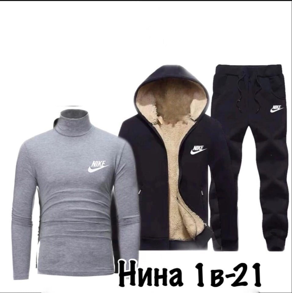 мужские спортивные костюмы,костюм мужской спортивный теплый,спортивный костюм мужской nike,спортивный костюм тройка мужской,спортивный костюм nike на флисе