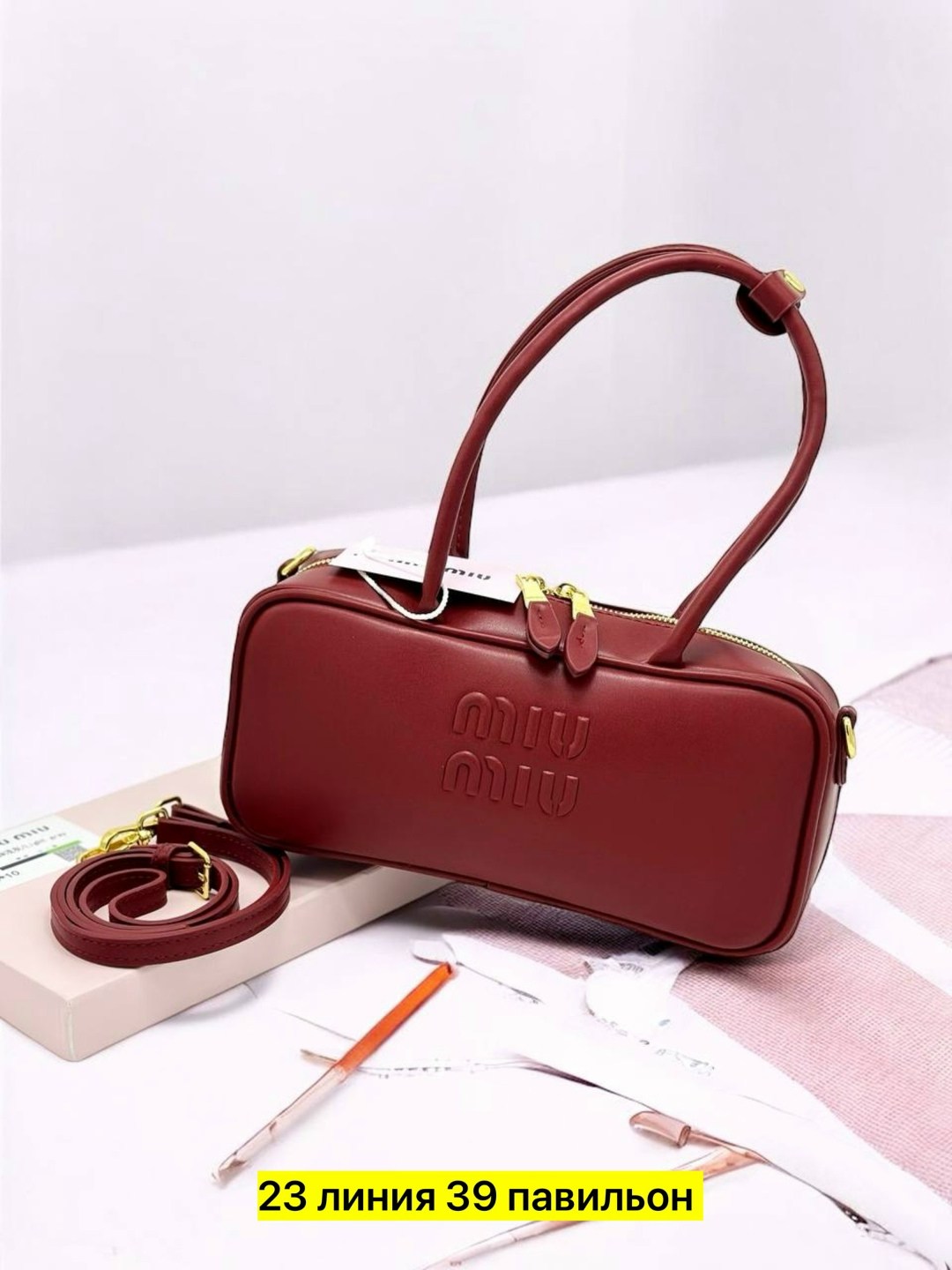 сумка,женские сумки,сумка модная,сумочки,сумка стильная