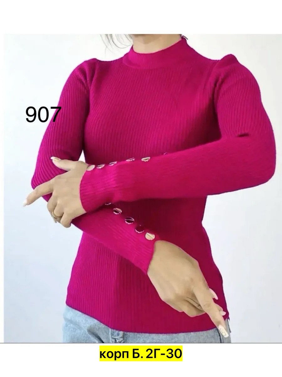 водолазка лапша женская,женский водолазка,кофта женская,стильная кофта,красивая кофта