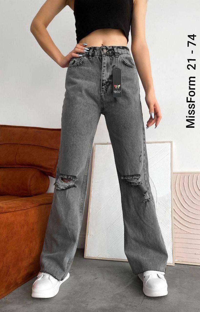 джинсы брюки,джинсы на каждый день,женские джинсы,женские джинсы и брюки,женские широкие джинсы