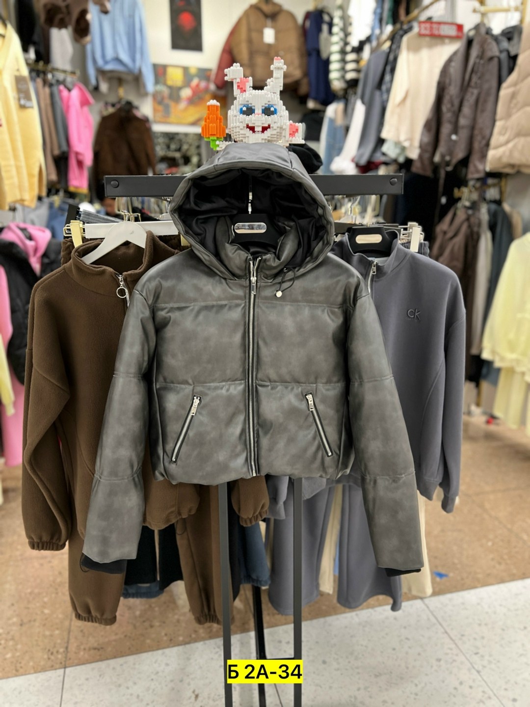 куртка стильная,куртка женская,кожаная куртка,куртка косуха,кожаная куртка женская