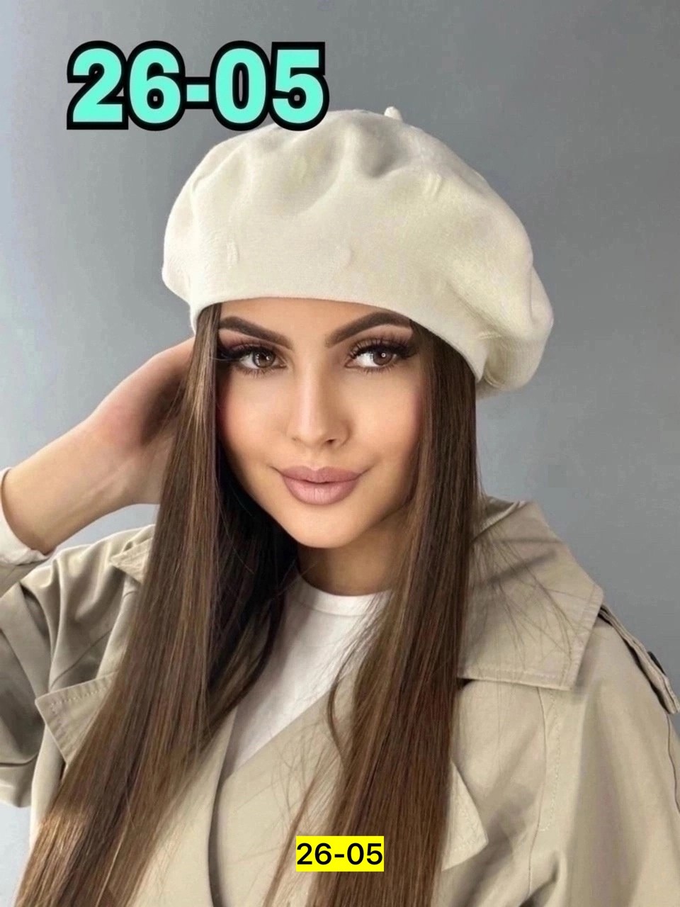 беретка женская,берет классический,женский берет,берет,шапка для женщин