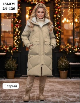 Верхняя одежда
