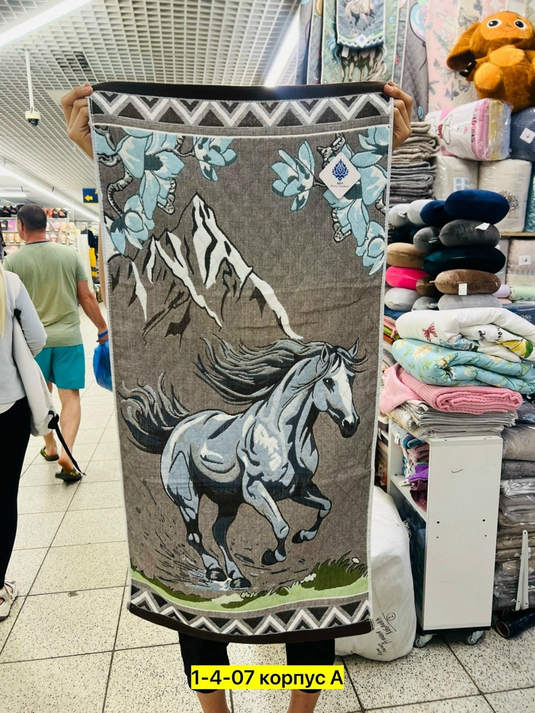 полотенце люкс,полотенца ,полотенца для кухни,полотенце стеганое,полотенца оптом