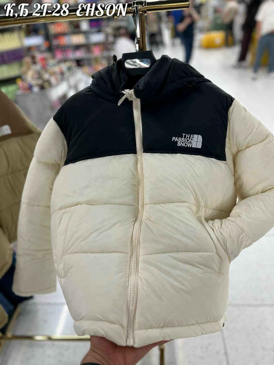 пуховик повседневный,зимние куртки,женские куртки,куртка пуховик the north face,куртка пуховик