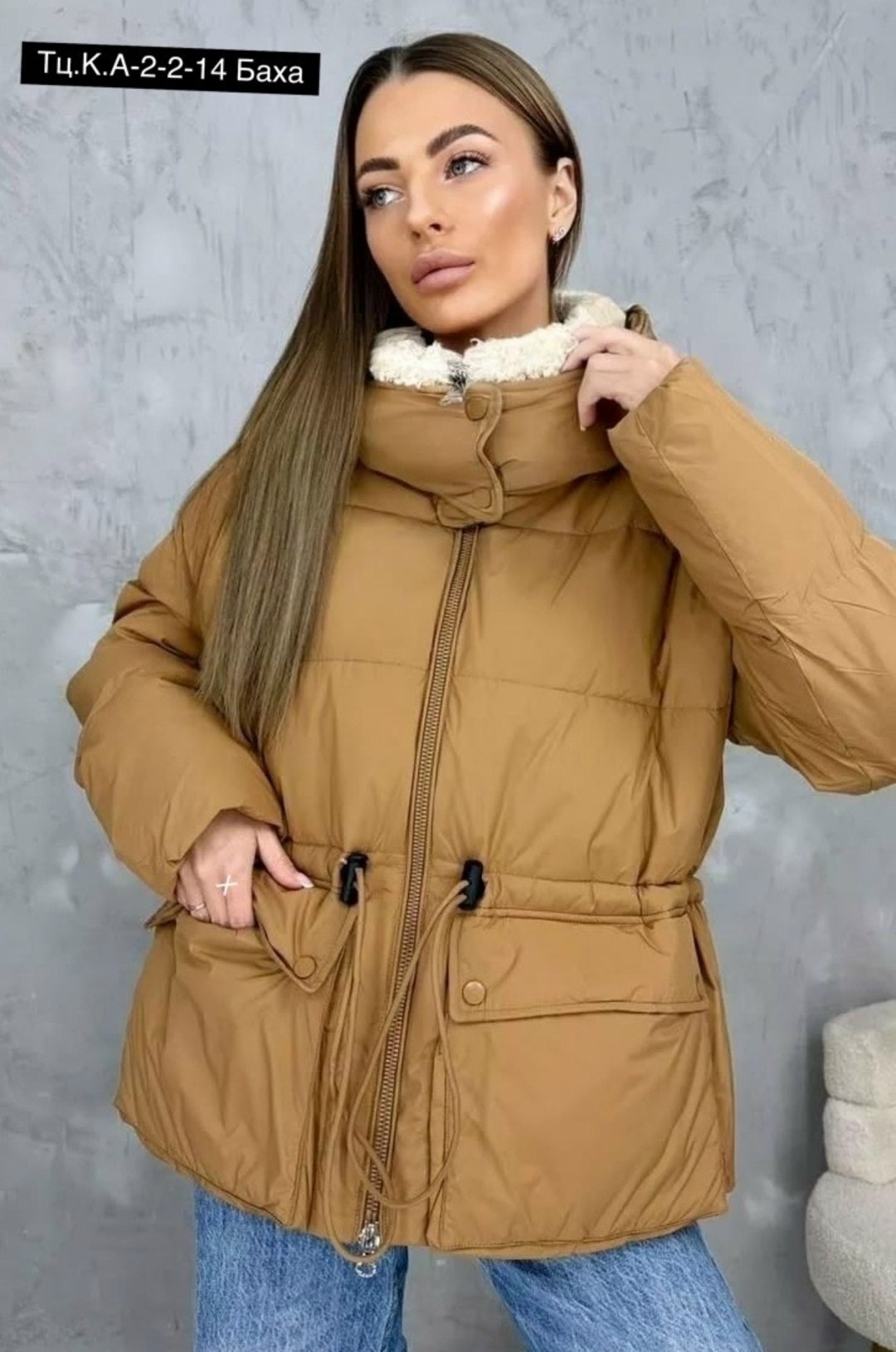 куртка женская зимняя,куртка женская,женские пуховики,зимняя куртка,куртка пуховик