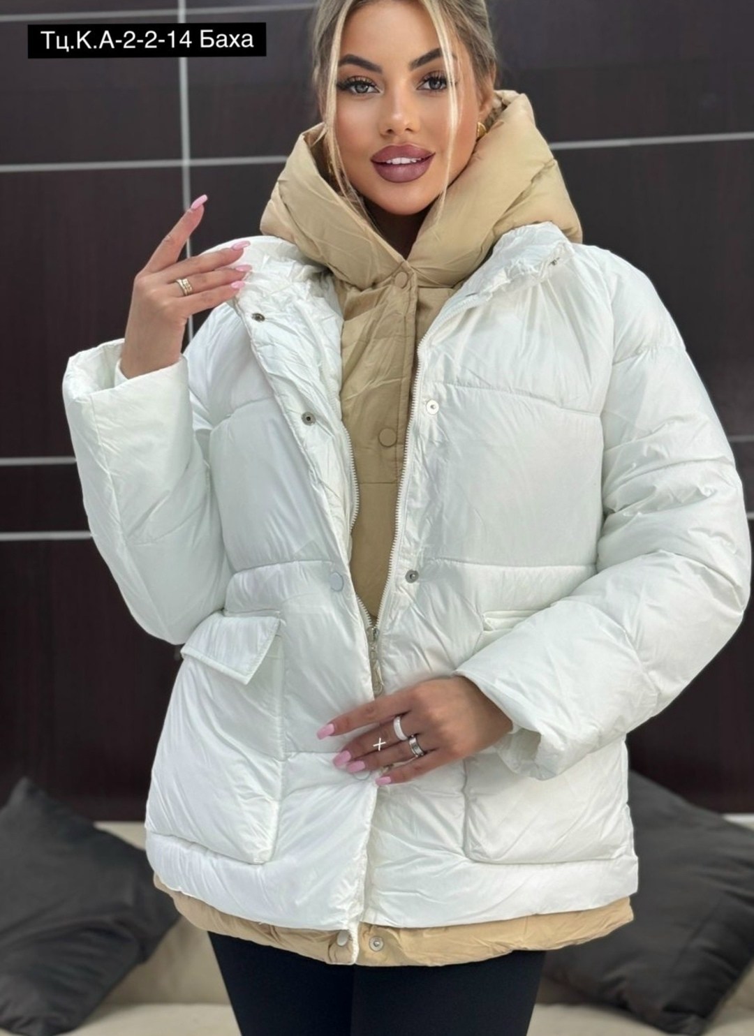 куртка женская,куртка демисезонная,куртка зимняя женская,куртка,куртка модная