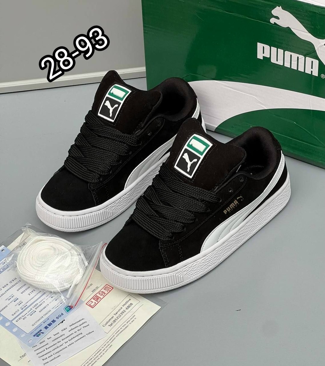 кроссовки puma suede,кроссовки puma,,кроссовки женские puma,кроссовки puma suede xl