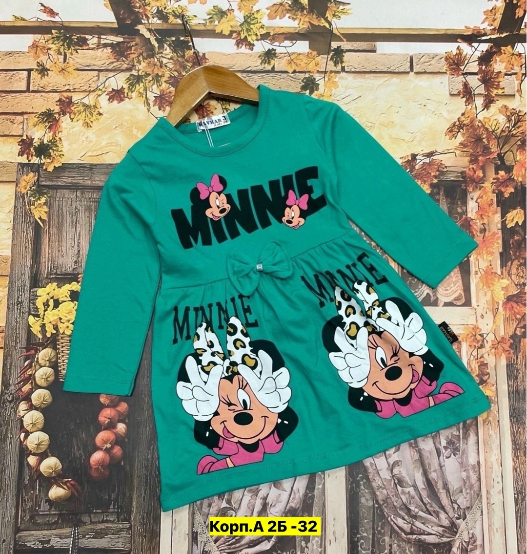 детские трусы,трусы минни маус,трусы для девочек,детские нижнее белье,трусы для девочек с микки маусом