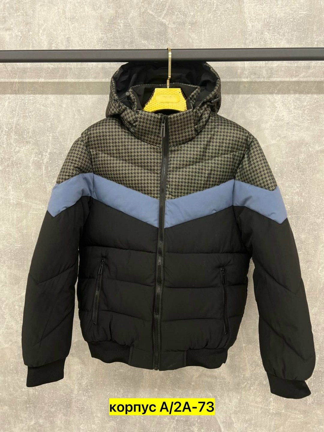 демисезонная куртка,куртка,куртка стильная,куртка зимняя,куртка зимняя мужская