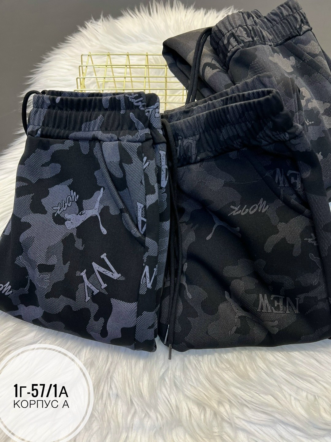 камуфляжные штаны,брюки камуфляжные,джоггеры камуфляжные,трикотажные брюки камуфляжные,джоггеры джинсовые