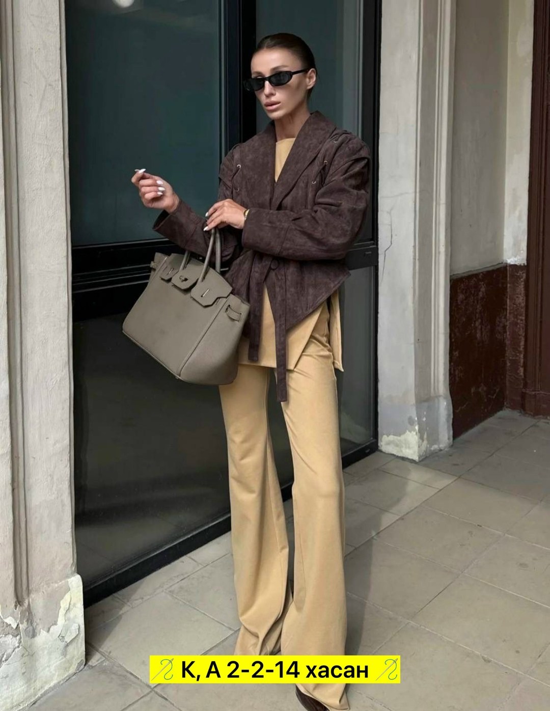 замшевая куртка,замшевая куртка женская,куртка косуха,женские куртки,кожаная куртка