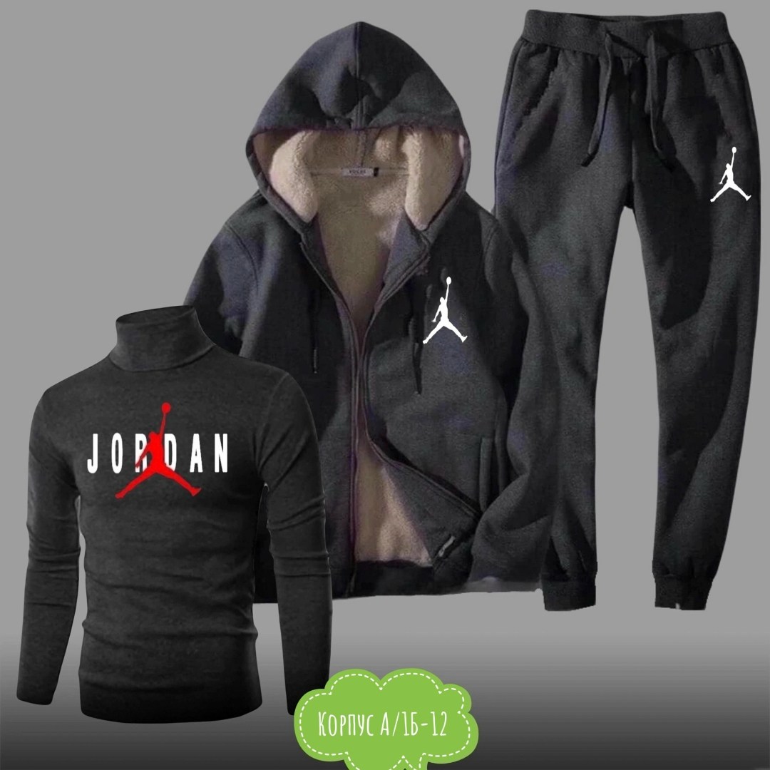 спортивные мужские костюмы,спорт костюм,спортивные костюм,мужской спортивный костюм теплый,спортивный теплый костюм