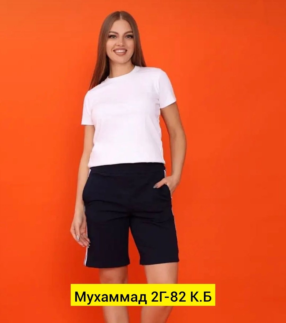 женские шорты,женские спортивные шорты,длинные шорты женские,шорты бриджи,спортивные шорты удлиненные