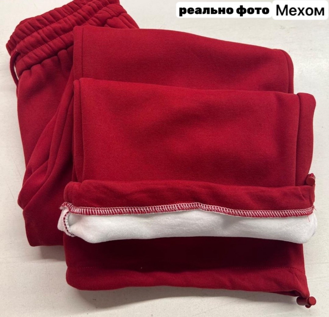 повседневные брюки,брюки спортивные,брюки широкие,брюки штаны,широкие штаны