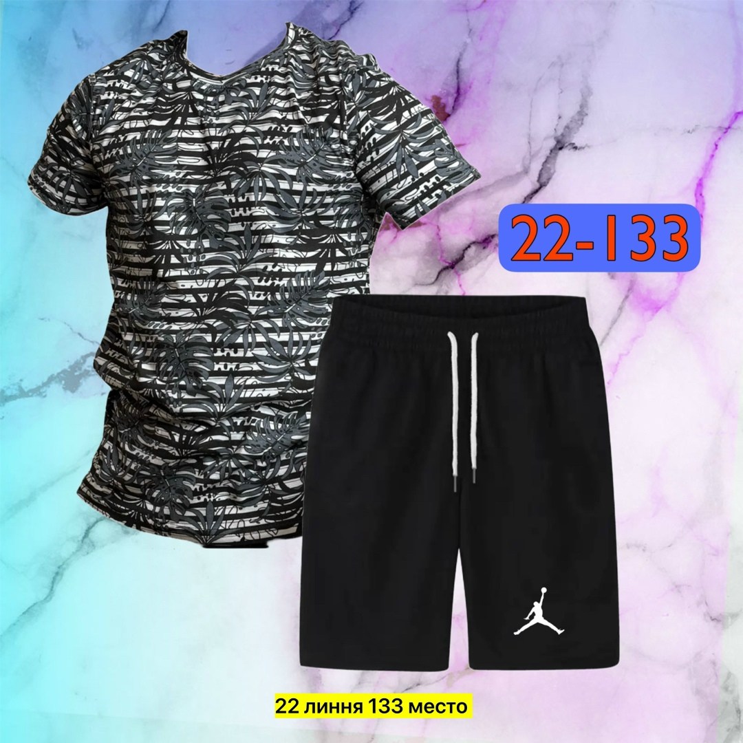 костюмы спортивные мужские,мужская спортивная одежда,костюмы для мальчиков,спорт костюм,костюмы подростковые