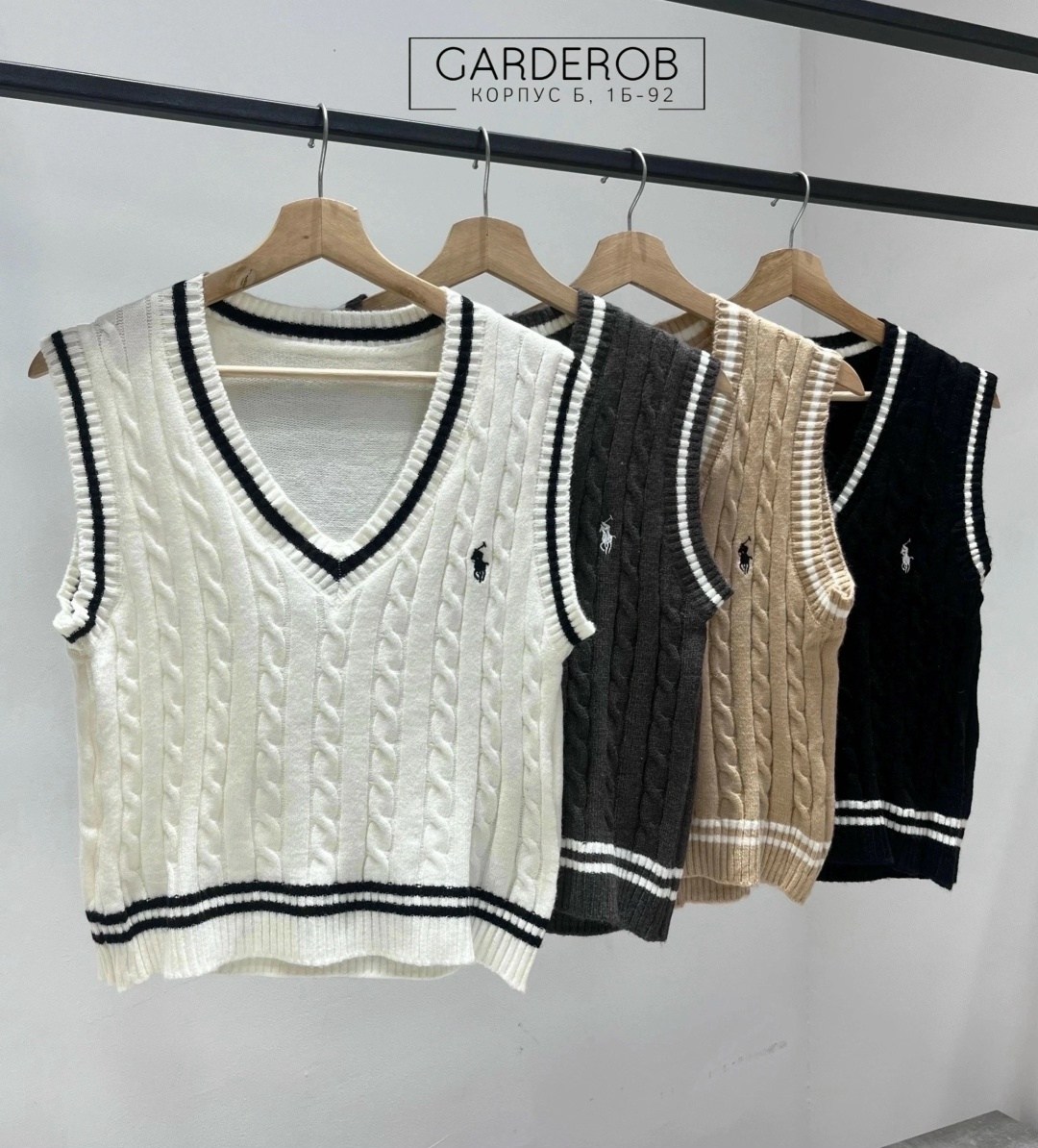 вязаная жилетка,жилет вязаный,жилет трикотажный,жилет женский,жилетка женская