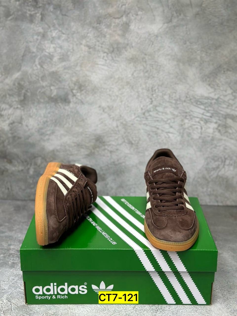 кроссовки adidas handball spezial,adidas handball spezial,кроссовки adidas spezial,adidas handball spezial brown,кроссовки adidas