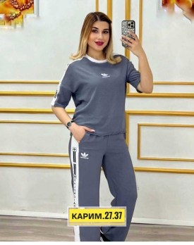 Костюм