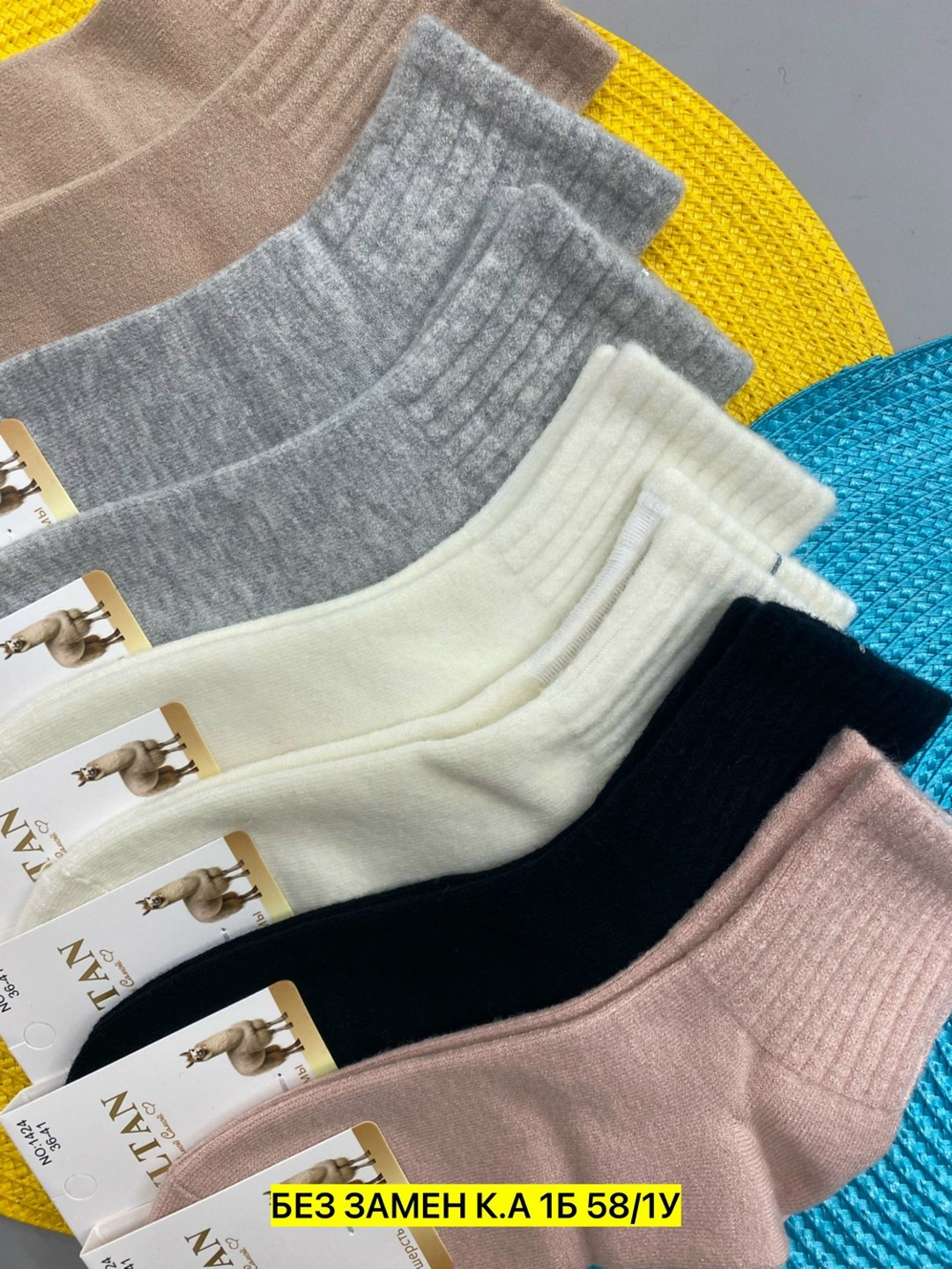 носки женские 10 пар,носки женские,носки короткие женские,носки хлопковые женские,носки для женщин