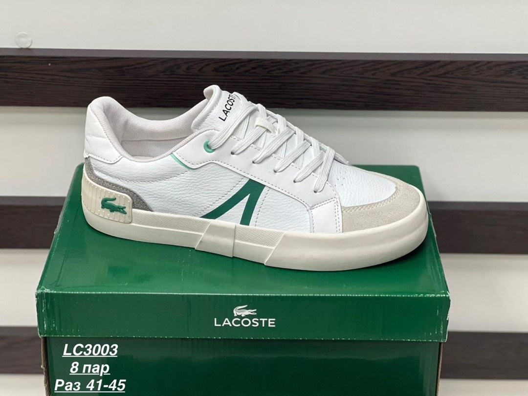 кроссовки lacoste,lacoste кроссовки мужские,кеды lacoste,кроссовки lacoste l,