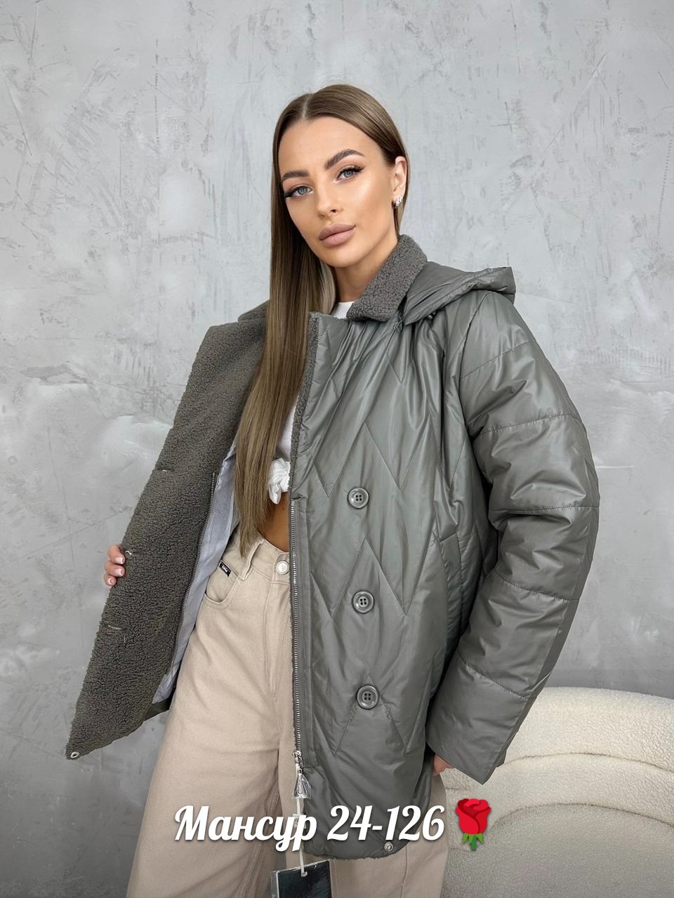 куртка женская демисезонная,демисезонная куртка,куртка женская,куртка женская демисезон,куртка женская большие размеры