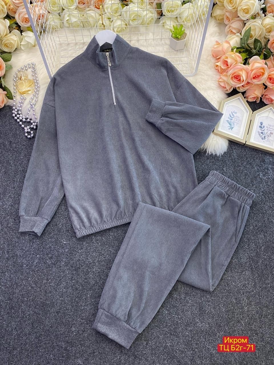 костюм женский на флисе,спортивные костюмы на флисе,костюм на флисе,костюм женский на флисе спортивный,костюм двойка вельвет