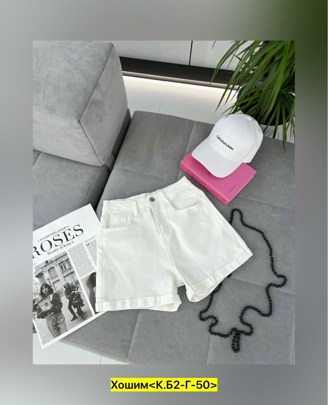 женские шорты,шорты бриджи,шорты джинс,шорты джинсовые женская,женские летние шорты