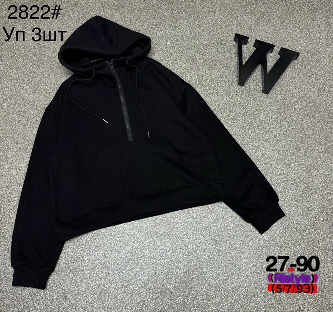 женская толстовка,толстовка,толстовка кофта,модная толстовка,кофта худи