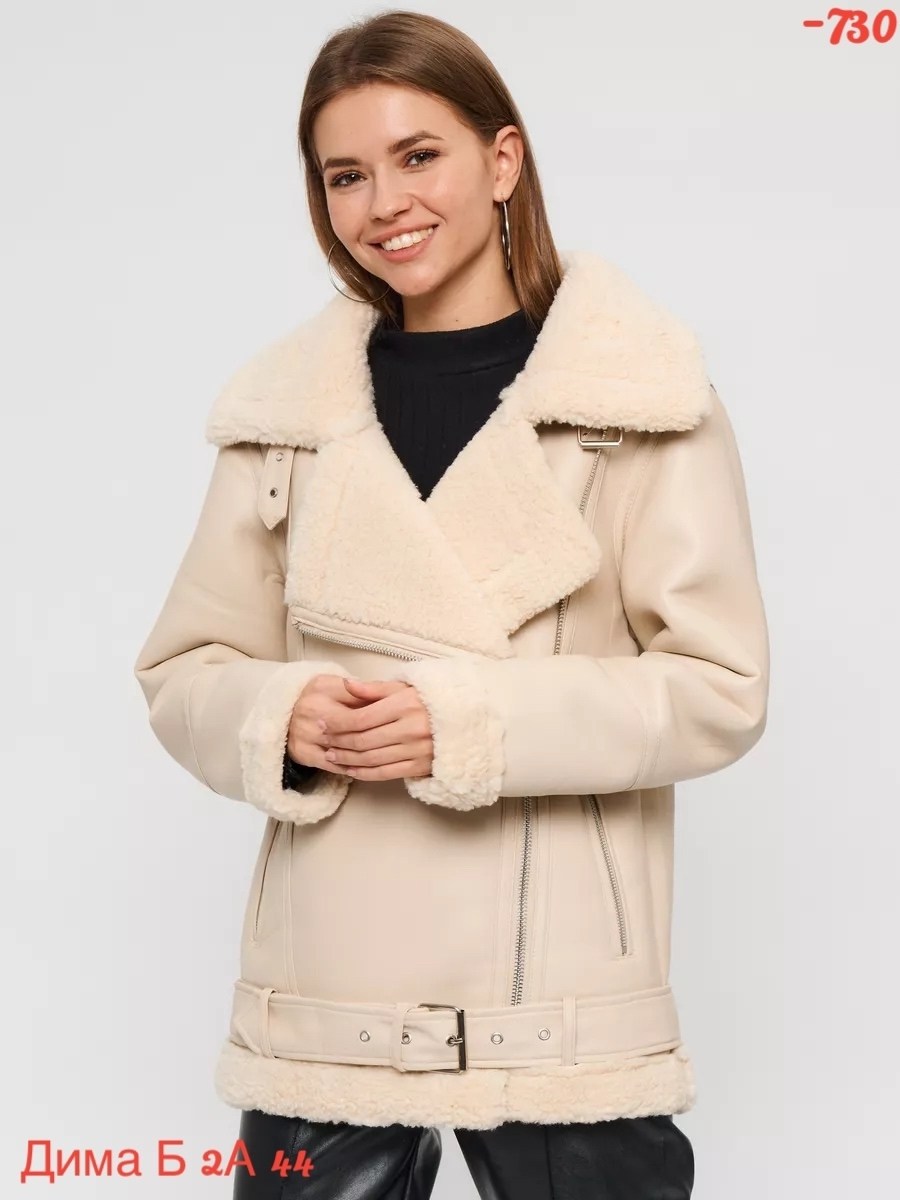 дубленка женская,дубленка короткая,дубленка авиатор,дублёнка авиатор женская,зимняя дубленка