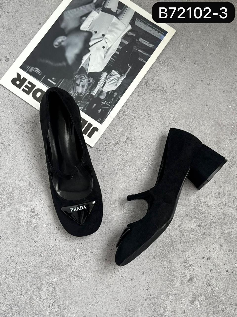 туфли женские,туфли на каблуке,туфли на каблуках женские,открытые туфли,