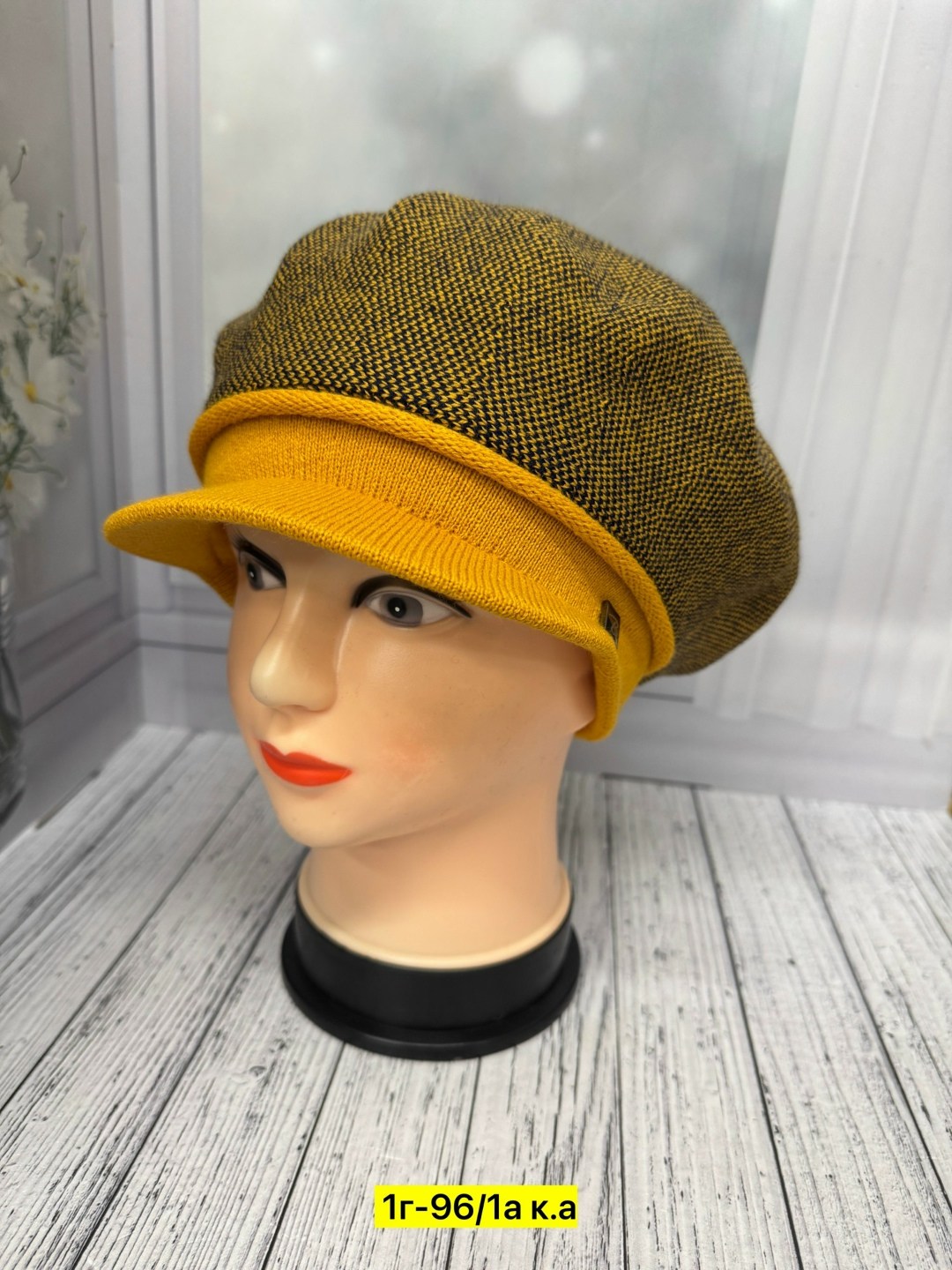 шапки женская,шапка женская с козырьком,беретка с козырьком в стиле бабушек,женские кепки,береты женские